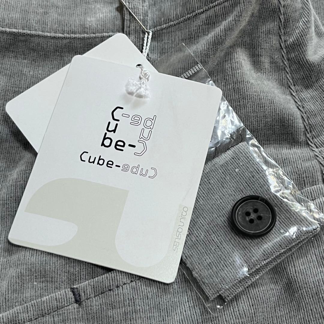 正規販売店】 ◇未使用品◇センソユニコ Cube-Cube コーデュロイ