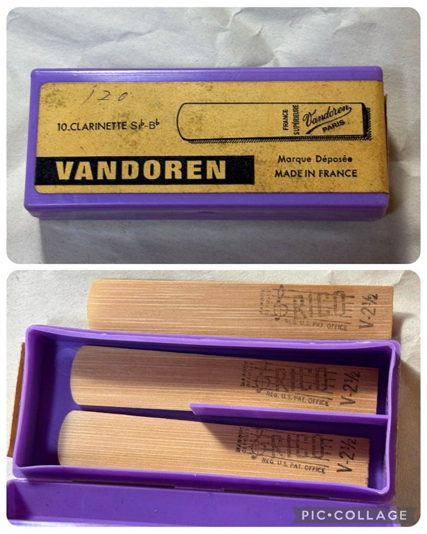 ヤマハ　クラリネット　YCL-25