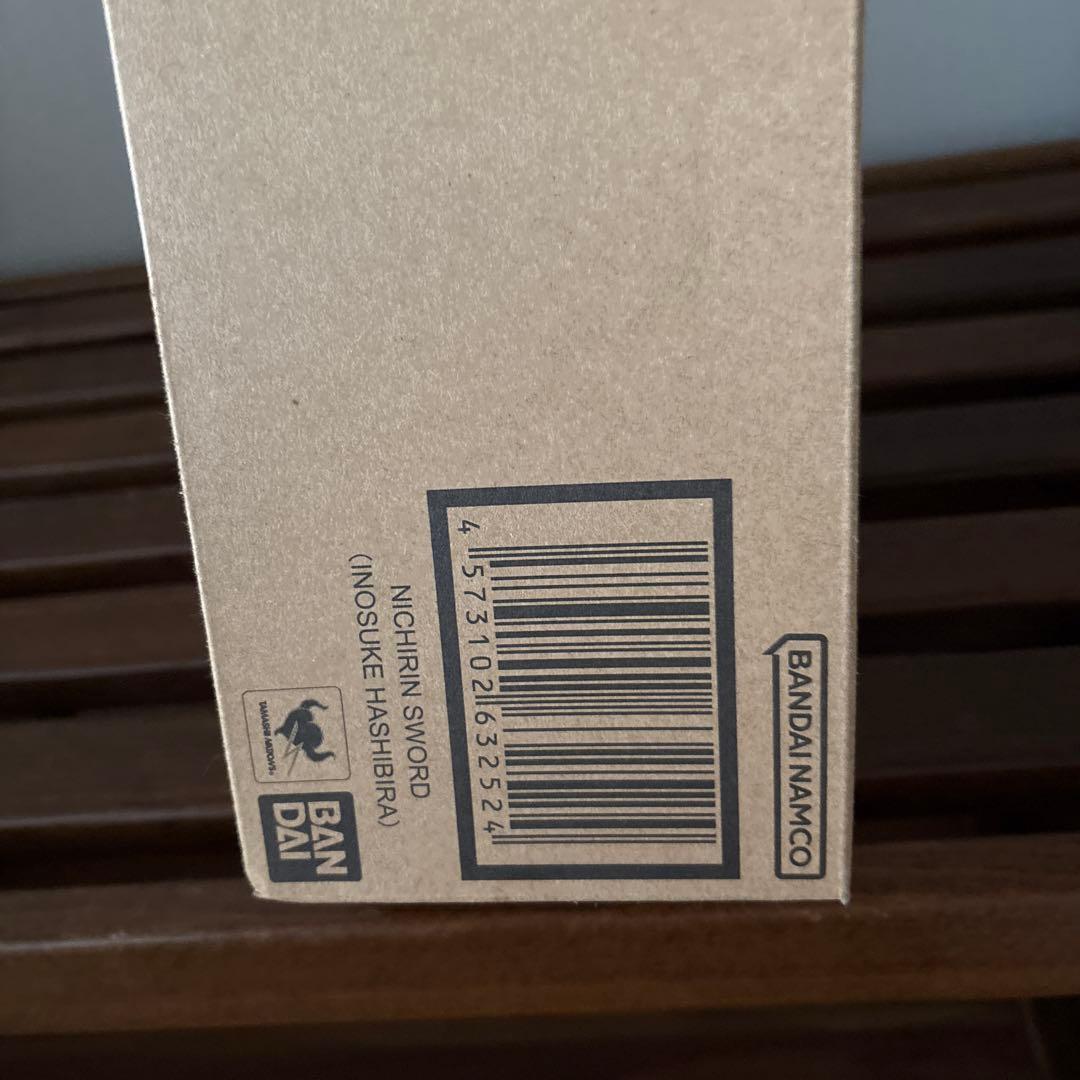 【新品 未開封】 鬼滅の刃 PROPLICA日輪刀 嘴平伊之助