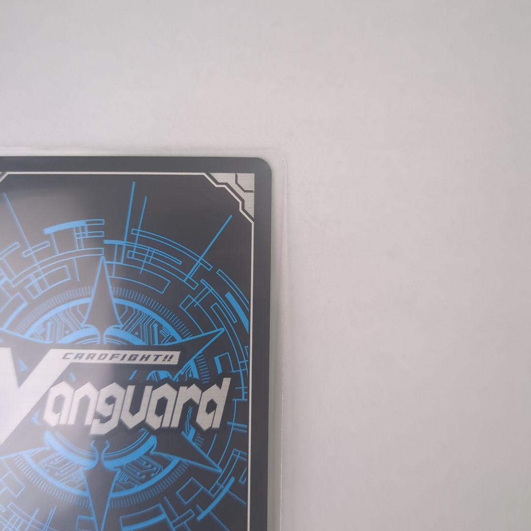 心優しきドロリス　EXS　マグネットローダー付