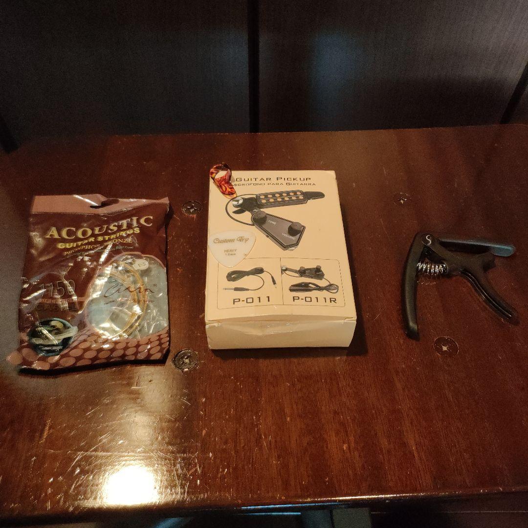 ⭐️YAMAHAアコースティックギター•ハードケース•サラウンド