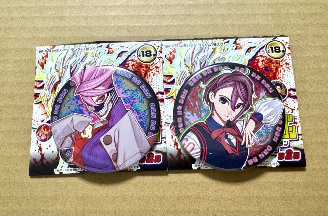 ダンダダン ジャンプフェスタ コレクション缶バッジ ジジ アイラ 2点