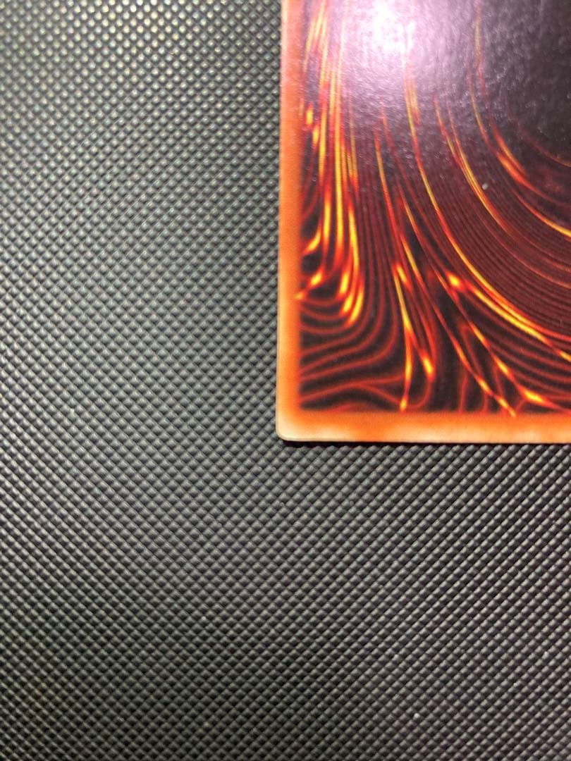 ⭐︎週末特価⭐︎【良品級】ブラック・マジシャン 初期ウルトラ