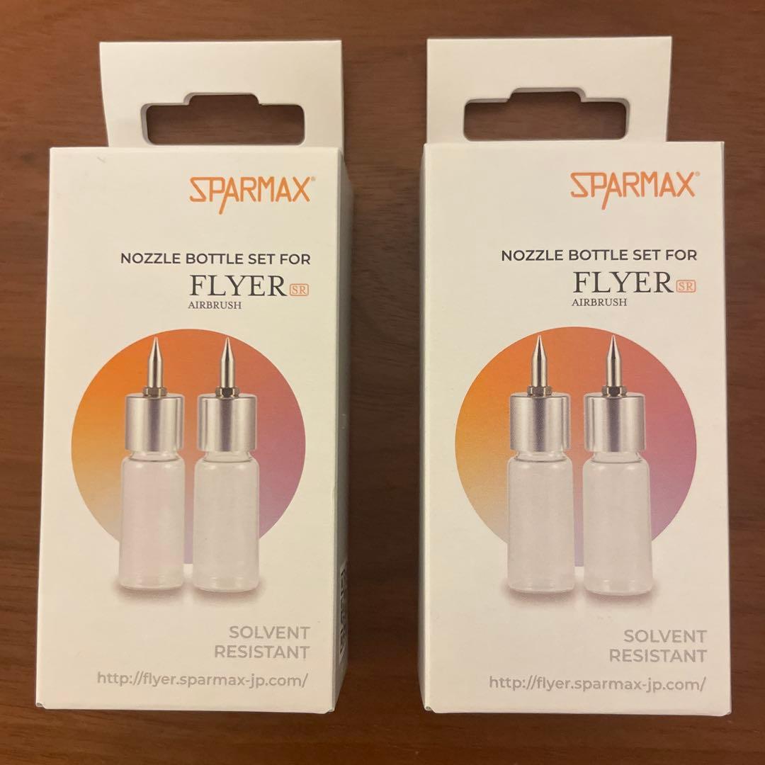新品】SPARMAX FLYER-SR2 エアブラシ スペアノズルボトル4本付 - メルカリ