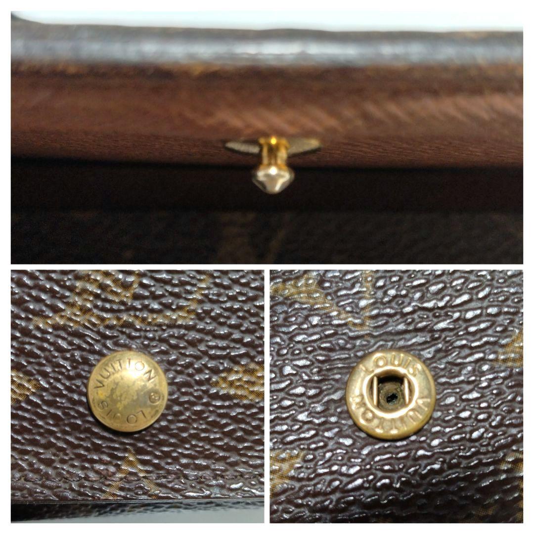 ルイヴィトン ポルトモネ ビエ トレゾール モノグラム 折り財布 PVC レザー