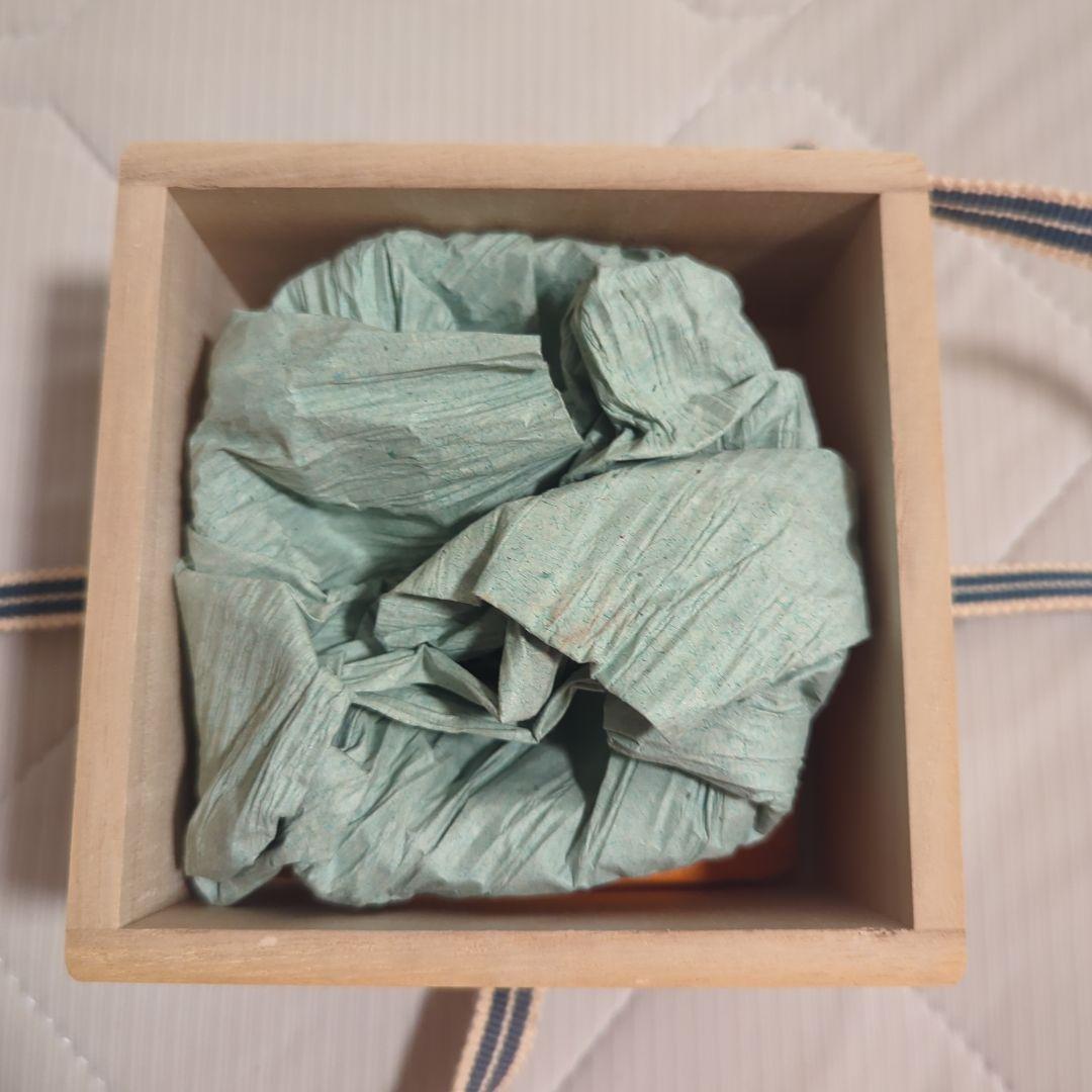 ◆氷炎天目盃　橋本大輔