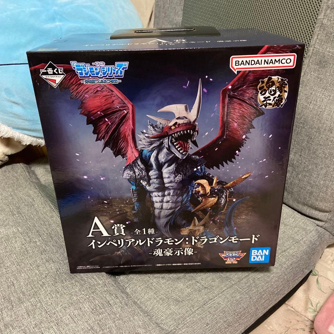 マーガレット 付録 クリアファイル メモ ペーパー シール バラ売りして