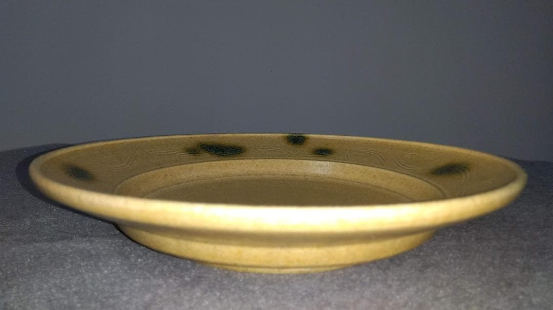 大嶋久興 美濃焼の名工 【子の日窯】 黄瀬戸「油揚げ手」希少美