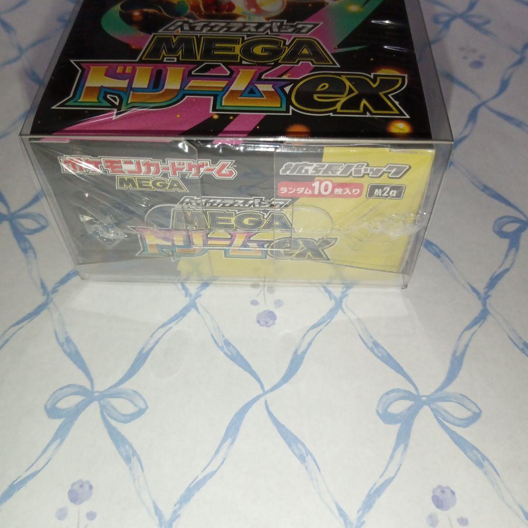 送料無料　匿名　シュリンク付き　ポケモンMEGA ドリームEX ボックス