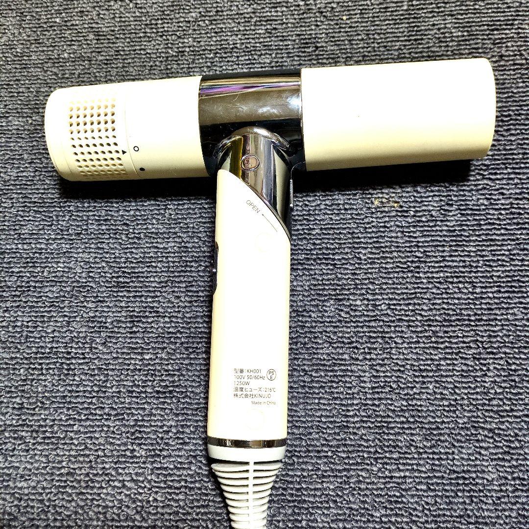 く*ん様 KINUJO ヘアドライヤーホワイト