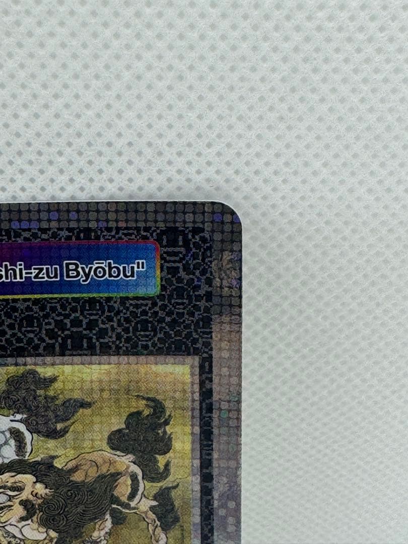 T*o様 【SA 美品 】クリーブランド 村上隆 