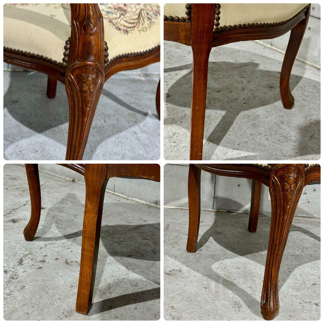 ✦王室気分✦ ロココ調アンティーク 輸入家具 アームチェア サロン