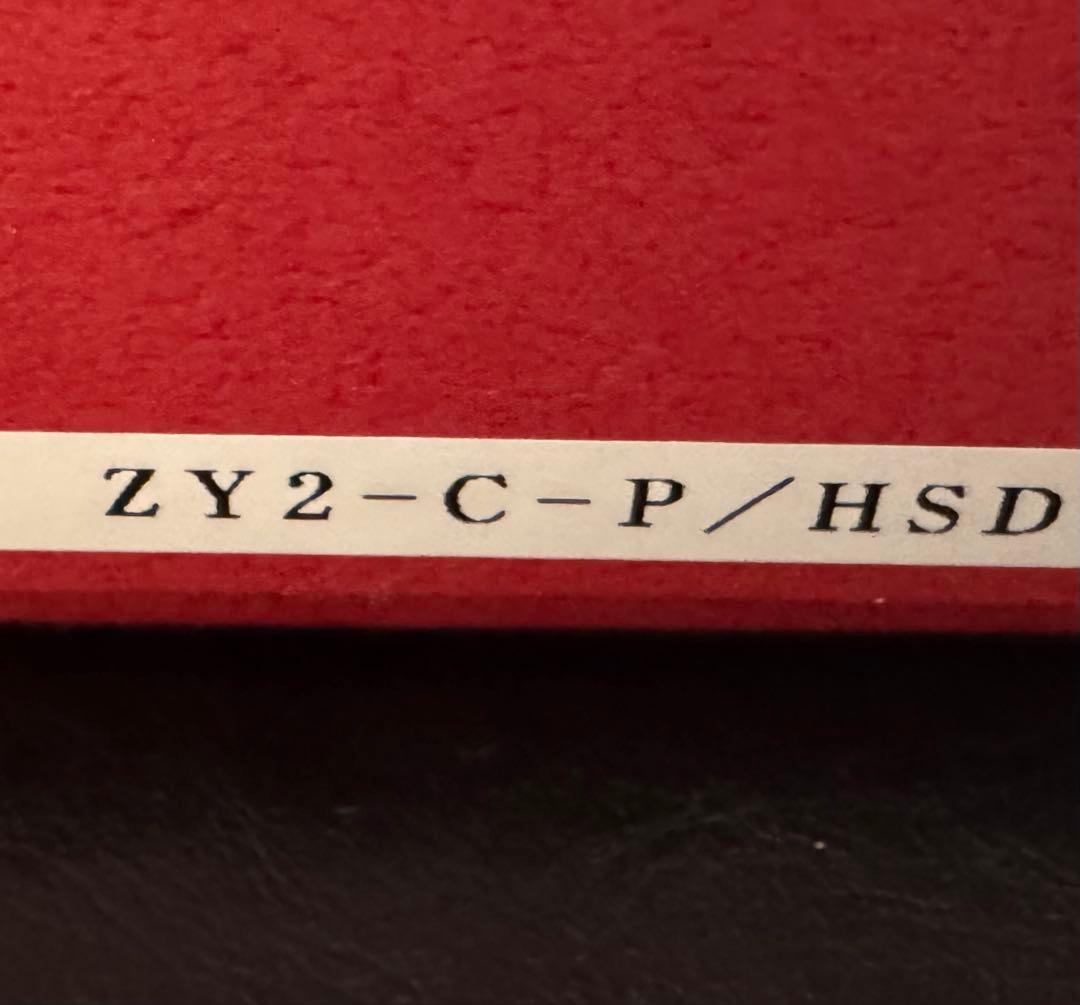 激レア ジョーカードライバー 零-ZERO- AKUTSU2 阿久津侑也モデル