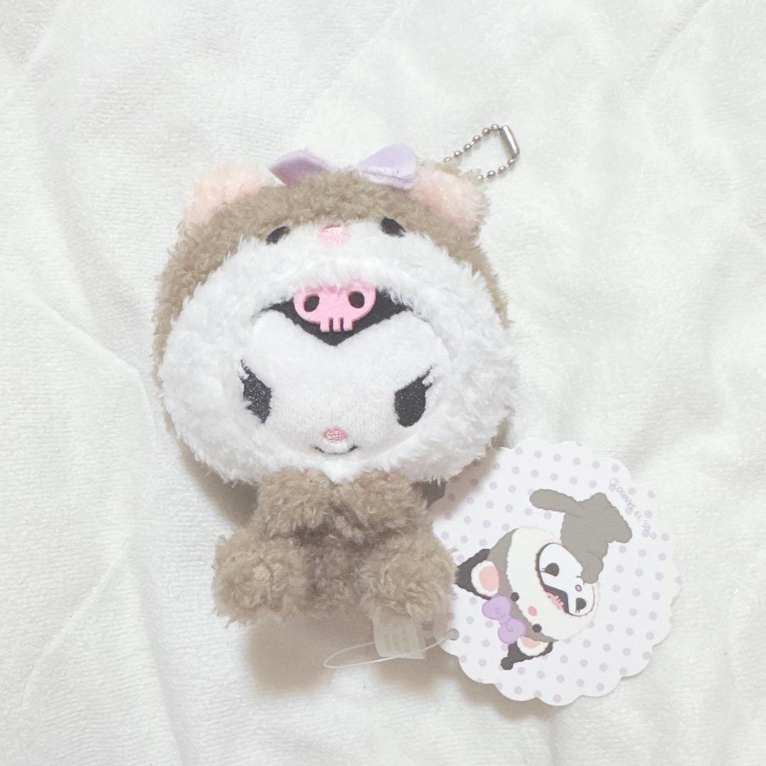 サンリオ クロミ フェレット着ぐるみ キーホルダー マスコット レア サンリオ クロミ 足ぶら キーチェーンマスコット ぬいぐるみ