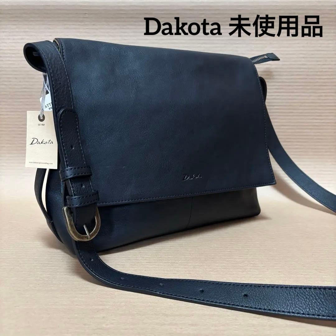 グラブル ガレヲン ルームキーホルダー アクリルプレート