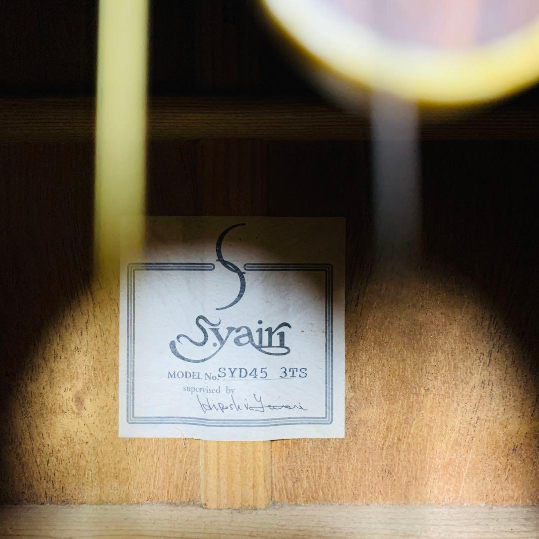 廃版❗️S.yairiヤイリSYD45 3TS GOTOH製ペグ - メルカリ