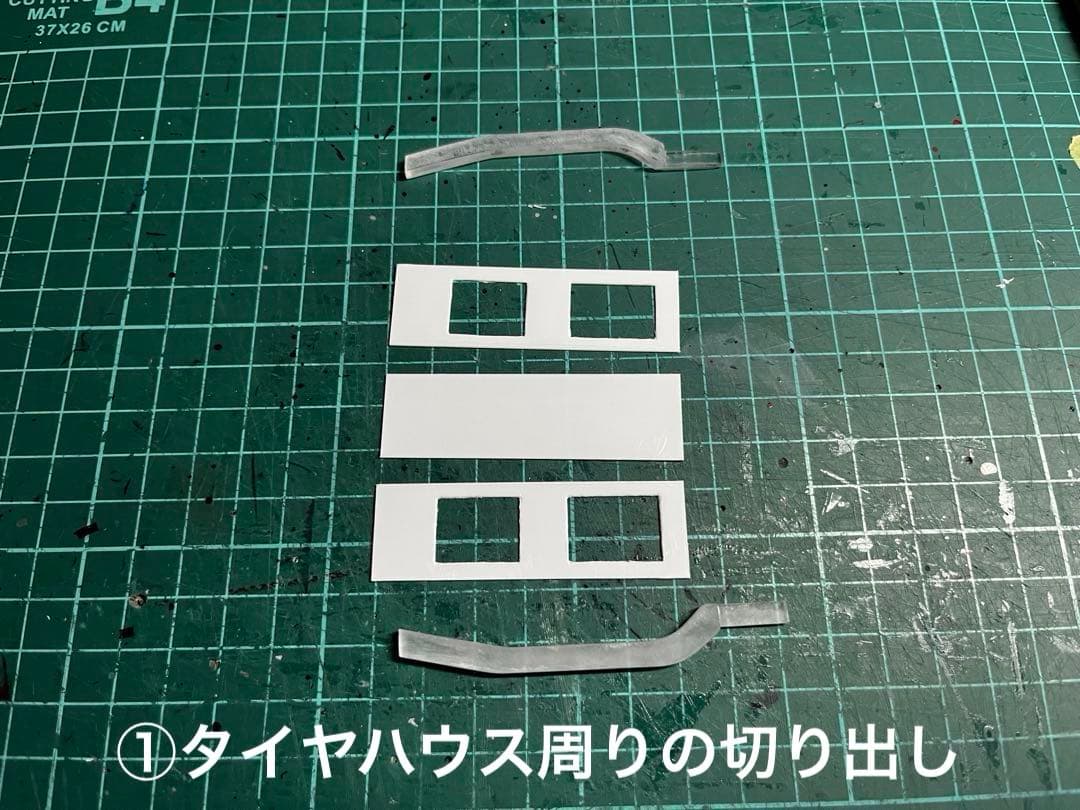 1/50 8輪低床 トレーラー 建機 重機 デコトラ