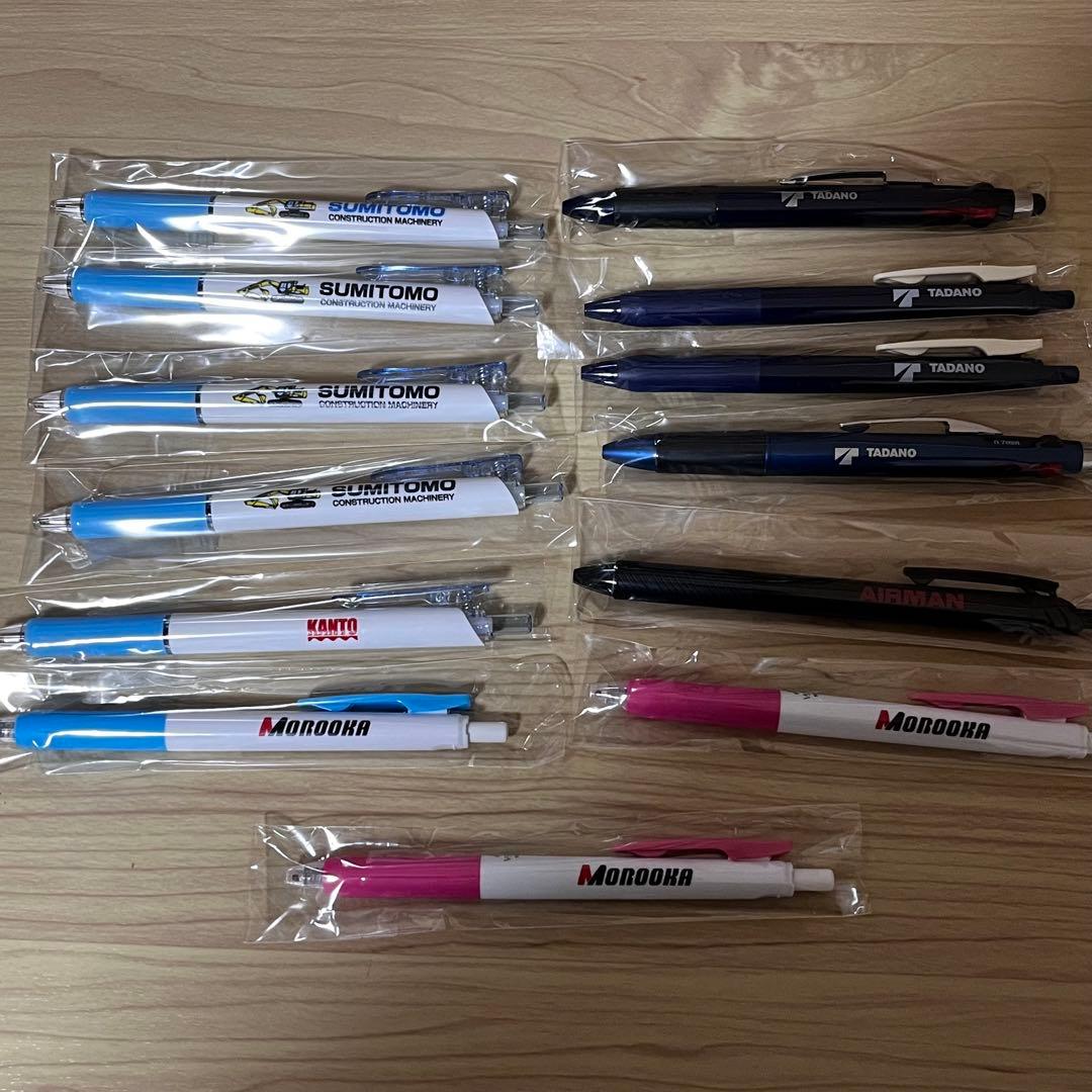 ケンクラフ YCC 加藤製作所SR-250R クレーン ミニチュア おまけ付き！