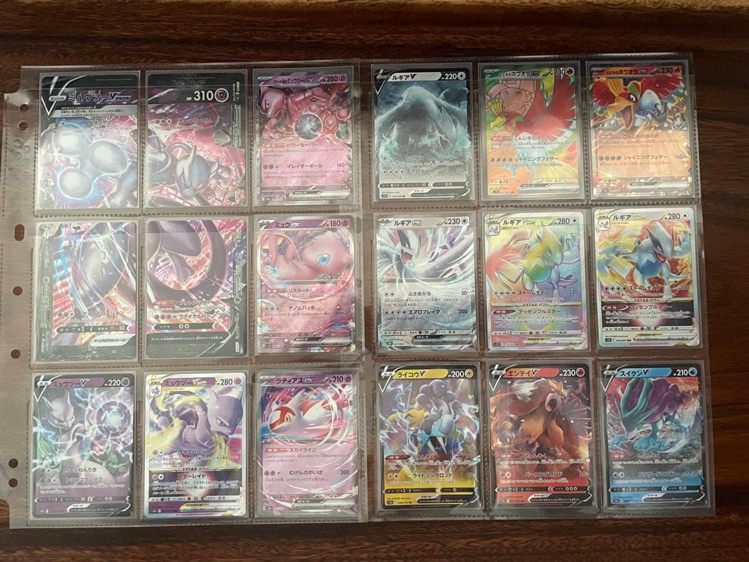 ポケモンlegend頂上大激突　その他レア多数　ルギア　レックウザ　ダークライ等