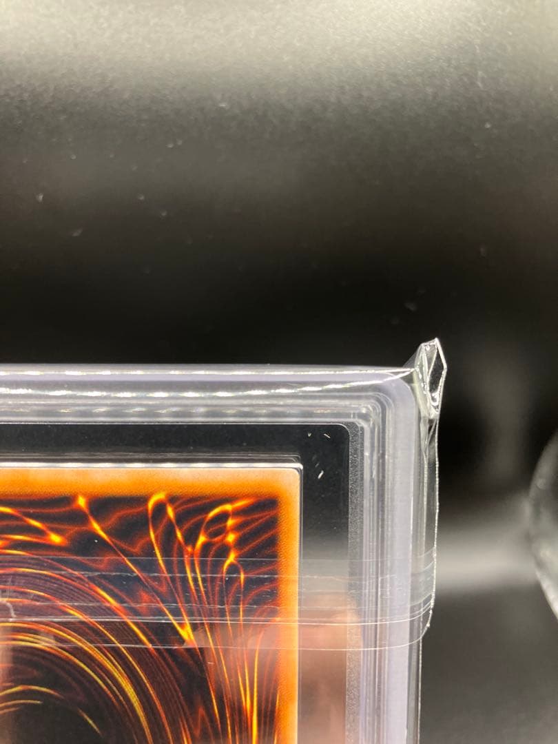 【ARS10】カエルスライム 遊戯王 初期 ウルトラ プレミアムパック1