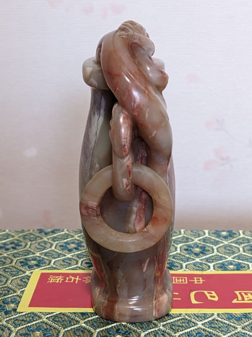 ⭐中国 最上級 巴林石 神獣 自在遊環双耳壺形 玉器 置物飾り 玉石文化