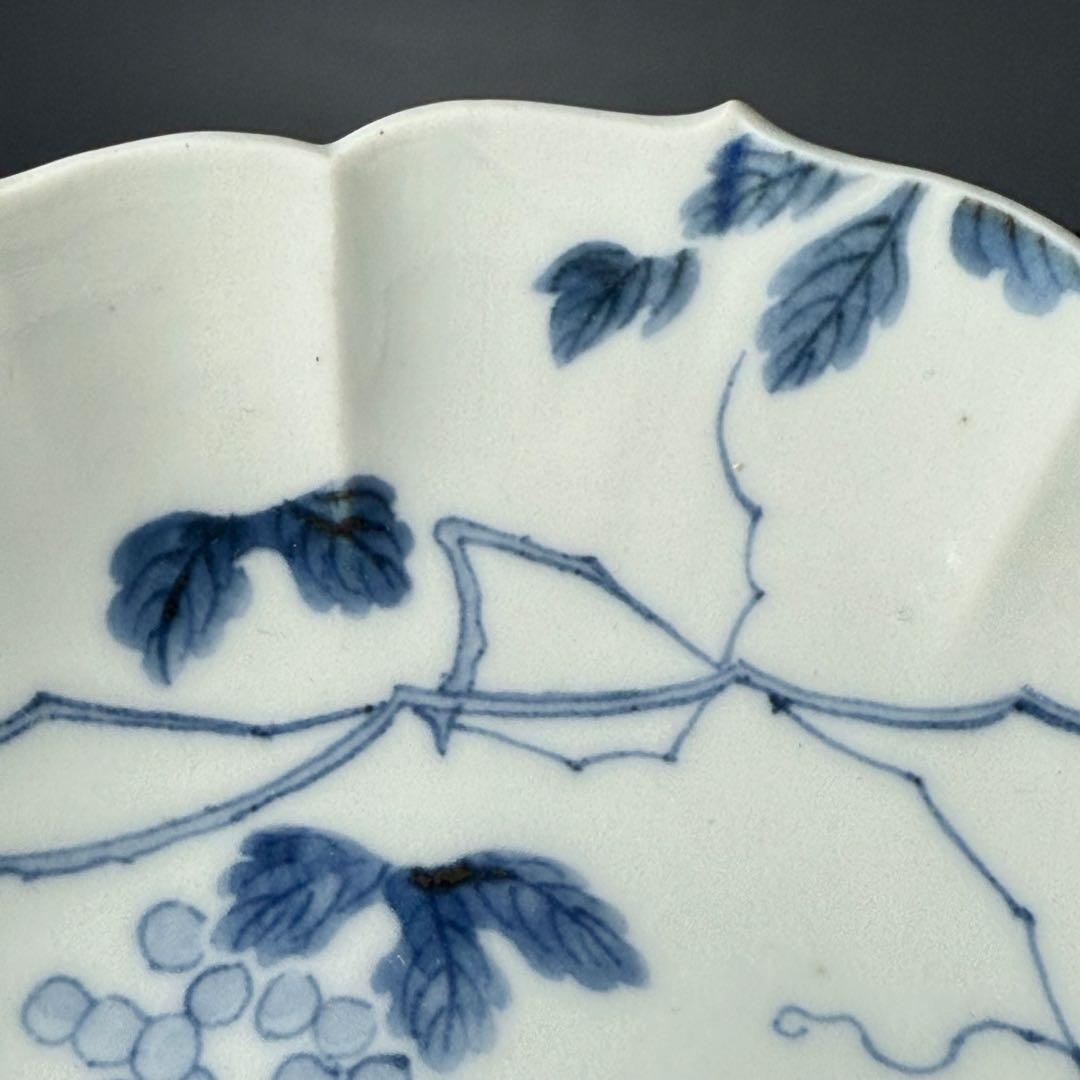 後期鍋島 染付葡萄絵菊花形皿 二点 膾皿 同手図録