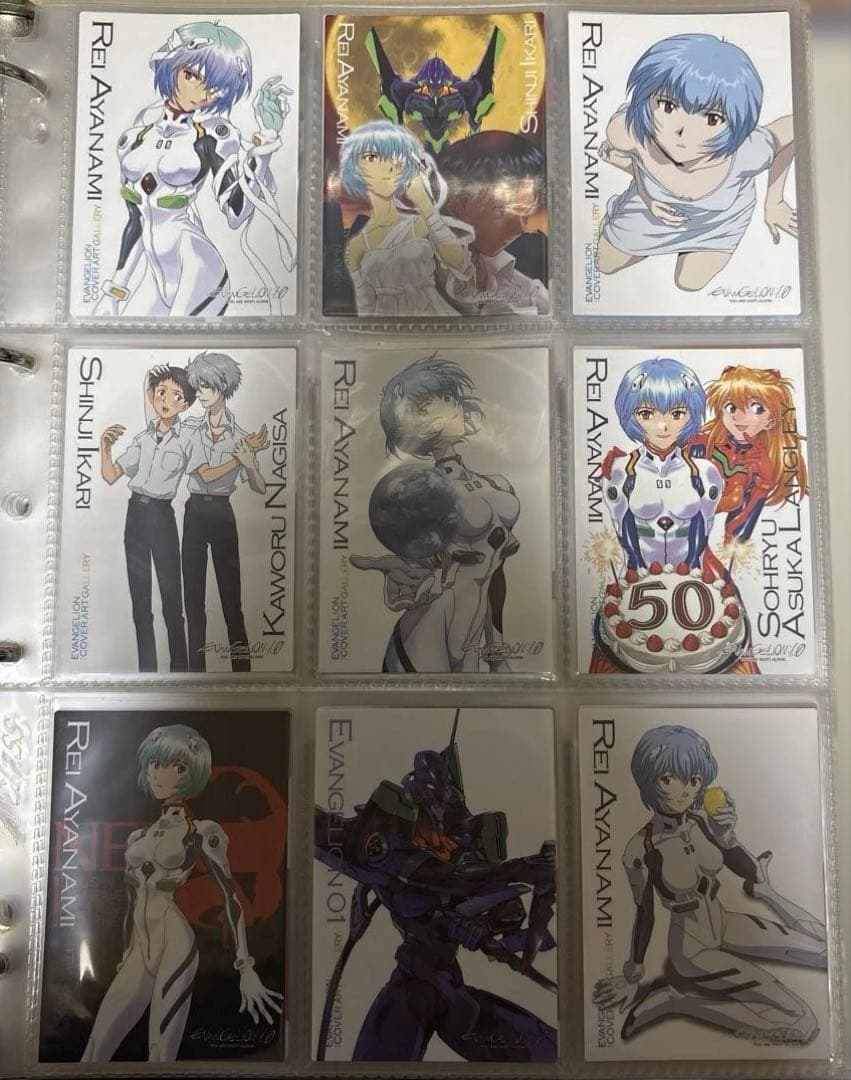 カードダスマスターズ ヱヴァンゲリヲン 新劇場版:序 ノーマルコンプ