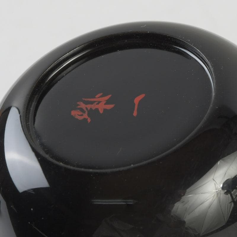 茶道具 加藤一衛造 瓢箪蒔絵 棗 共箱 V 9551