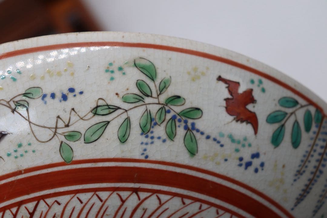 江戸 九谷焼 大皿 鶏 送料込み250506