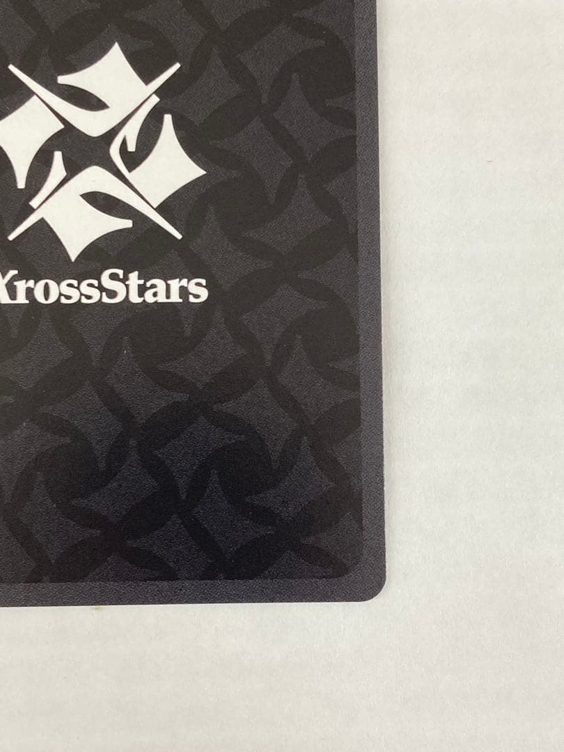 No.5105 XrossStars クロススターズ リンク・アサルト SRP