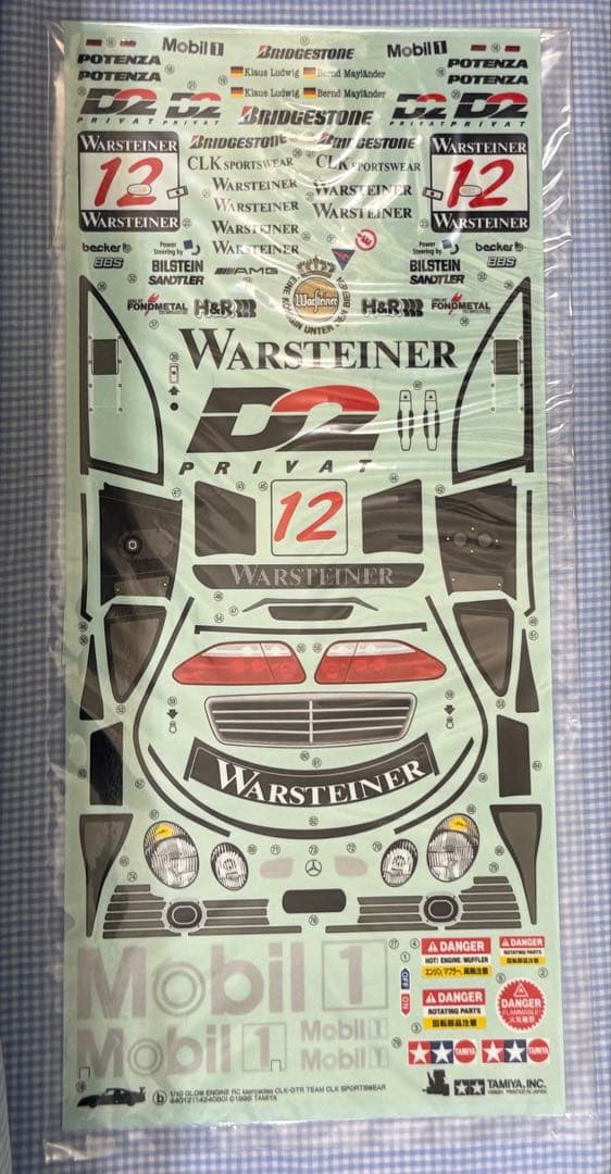 タミヤ★メルセデスCLK-GTR チームCLKスポーツウェアースペアボディ