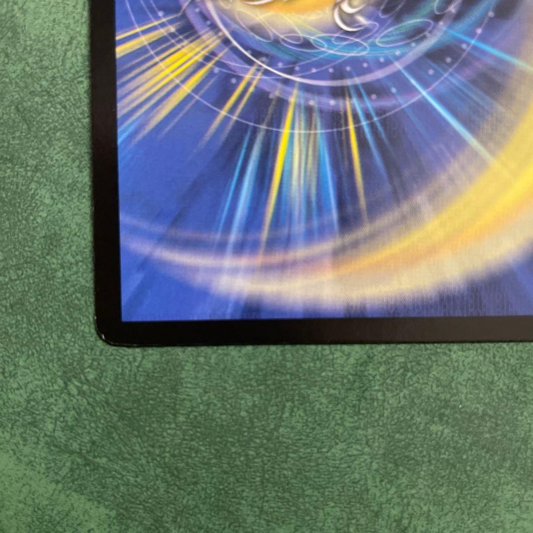 ラッキーダーツ　英語