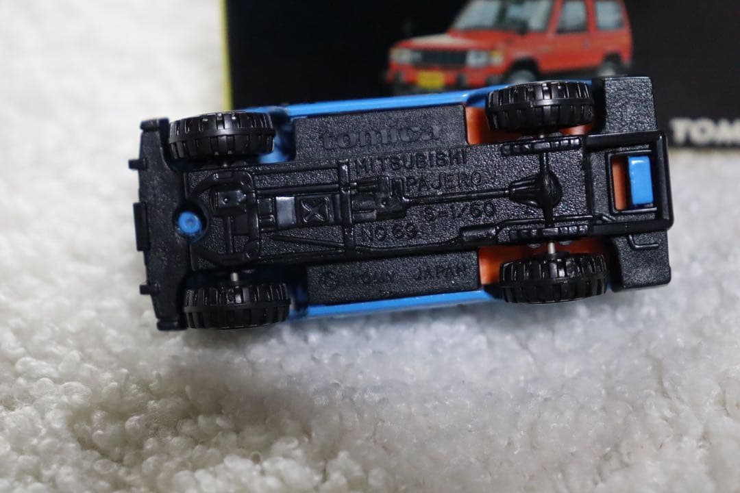 丸栄特注 三菱 パジェロ 黒箱 日本製 NO69 トミカ tomica 2025年最新