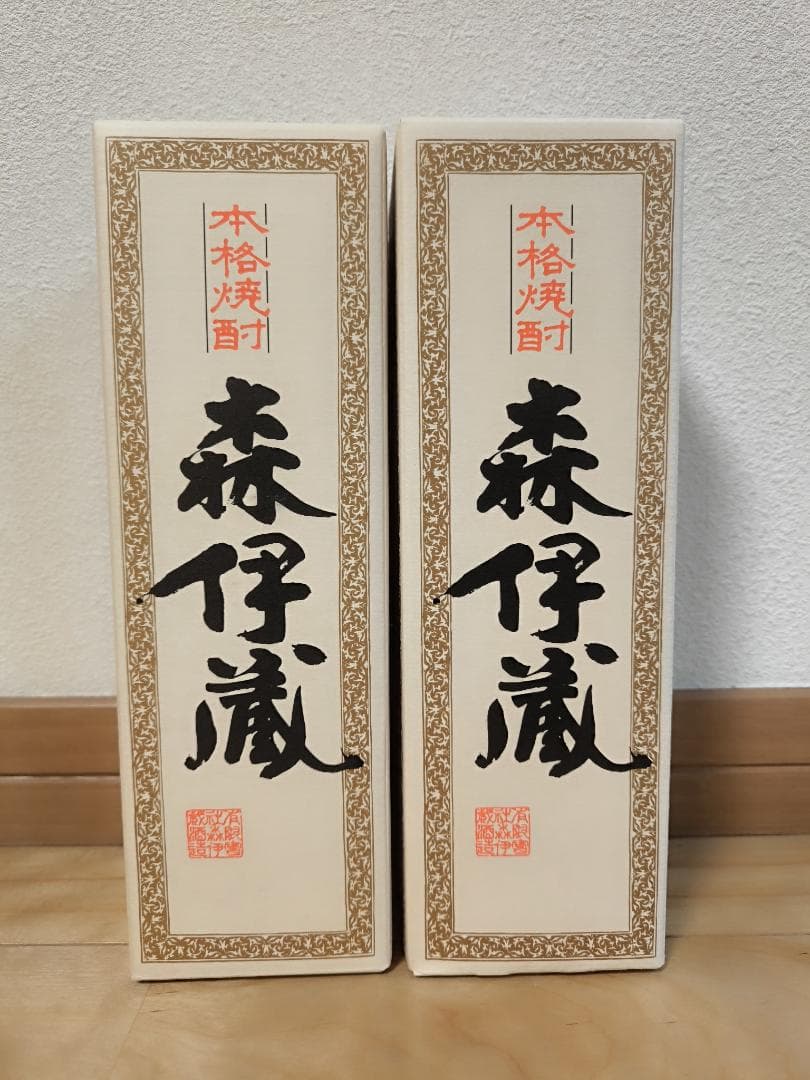 2本セット】森伊蔵 芋焼酎 720ml JAL 国際線 機内販売