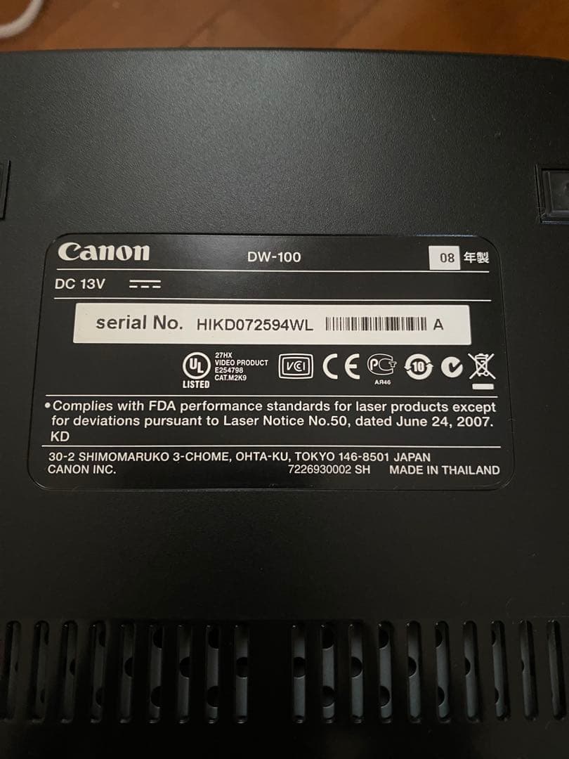 HDビデオカメラCanon iVIS HG10 （DVDライターDW100付き）