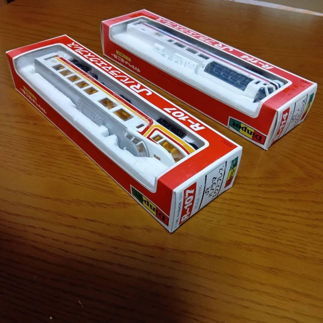 ダイヤペット JRパノラマエクスプレス JRフラノエクスプレス 1/100