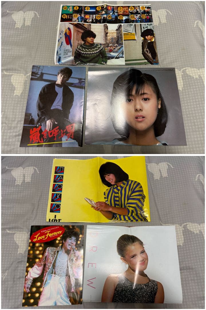 【O-1694】80年代 映画 スクリーン ロードショー ポスター 付録 レトロ