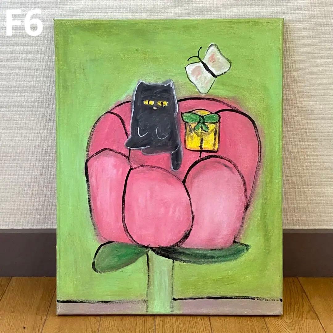 絵画。原画☆キャンバスF6【黒猫はプレゼントを持って花が咲く日を迎え