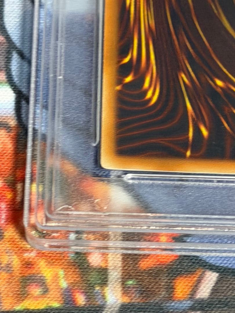 最安値　vwxyz-ドラゴン・カタパルトキャノン　レリーフ　PSA10