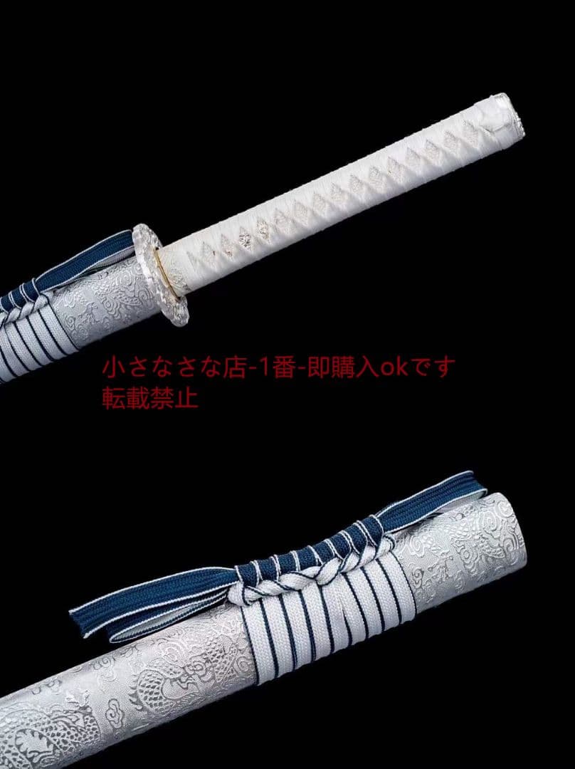 『雲龍鏡面唐刀』武具 刀装具 日本刀 唐剣  模造刀·模擬刀  居合刀