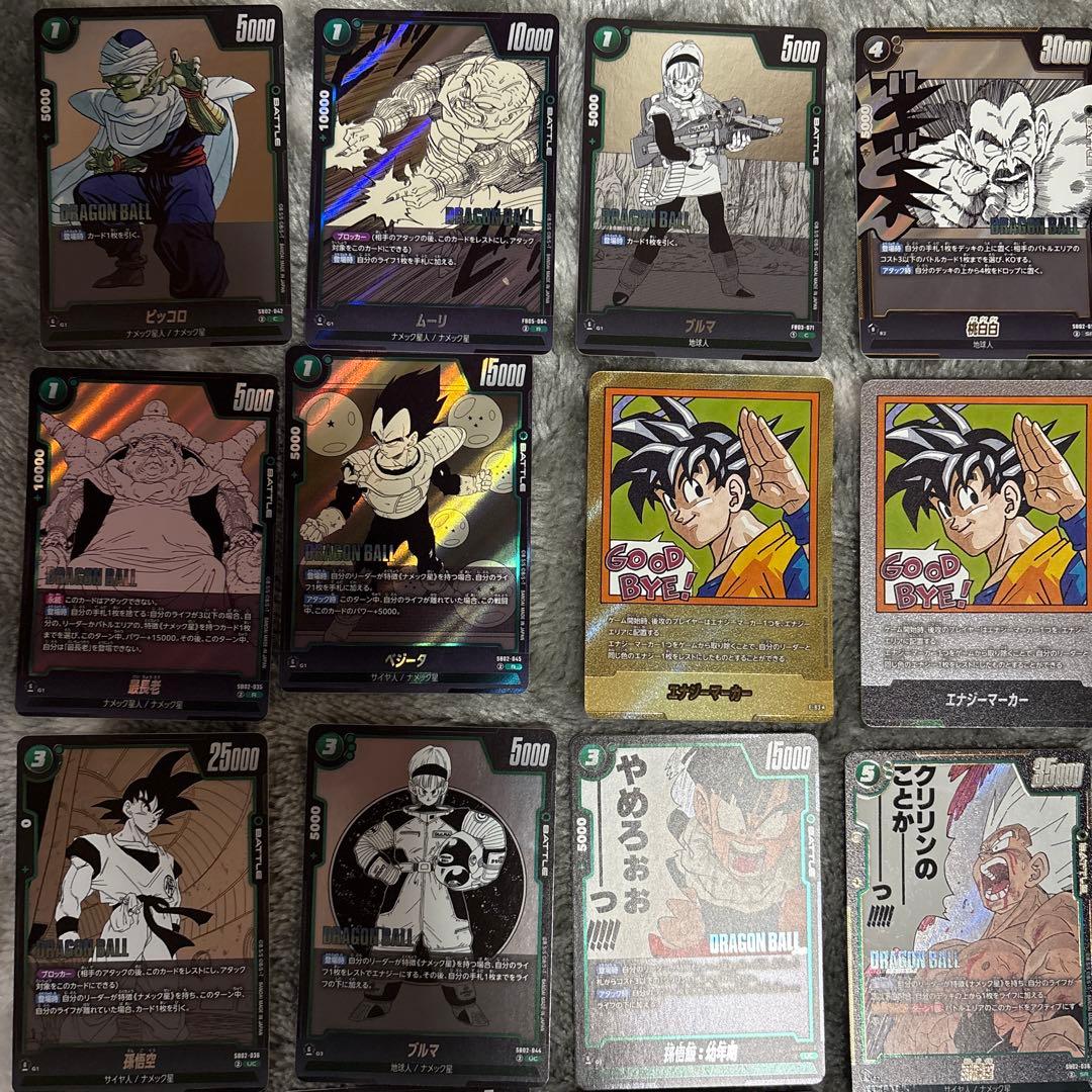 MANGA BOOSTER 02金エナジーマーカー35巻E-83パラレル全81枚