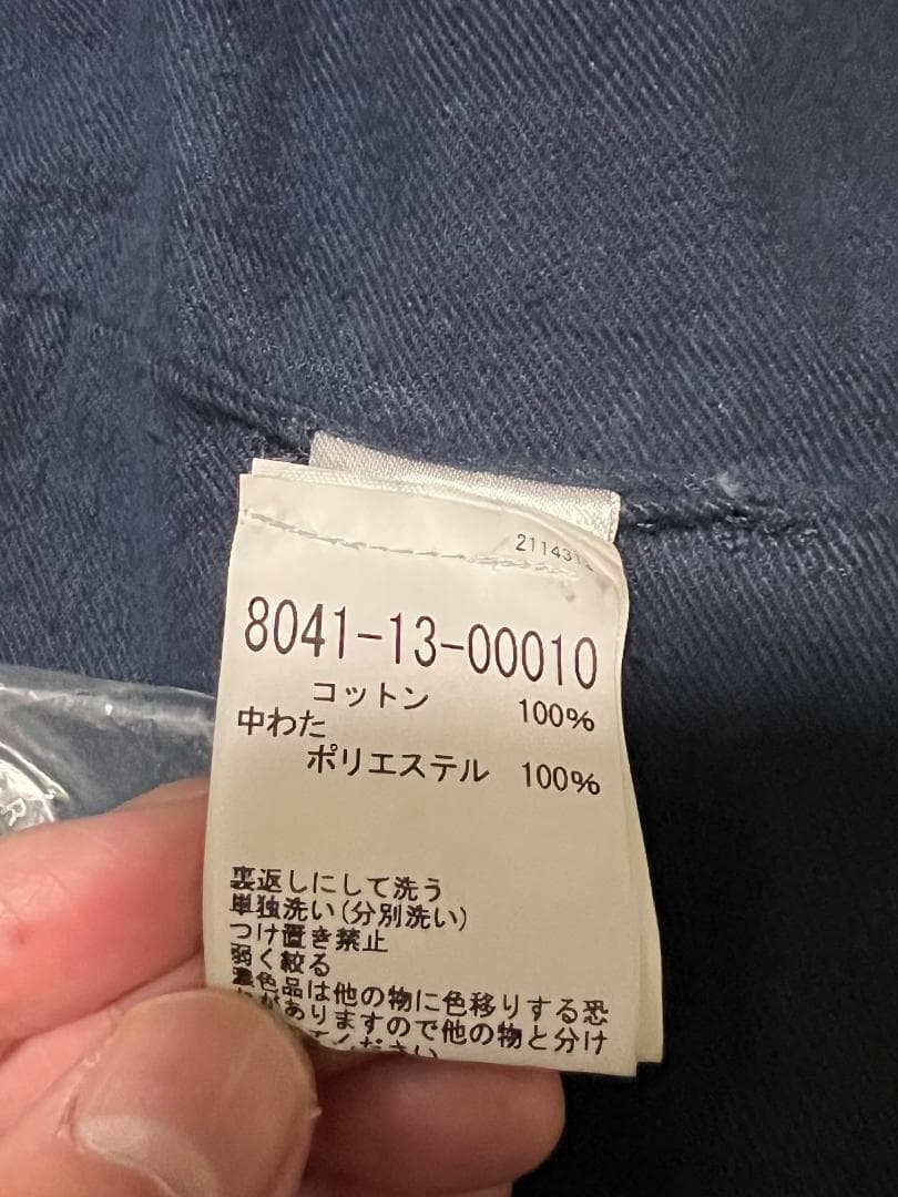 期間限定値下げ フーデッド　アークティックコート LYBRO/ライブロ