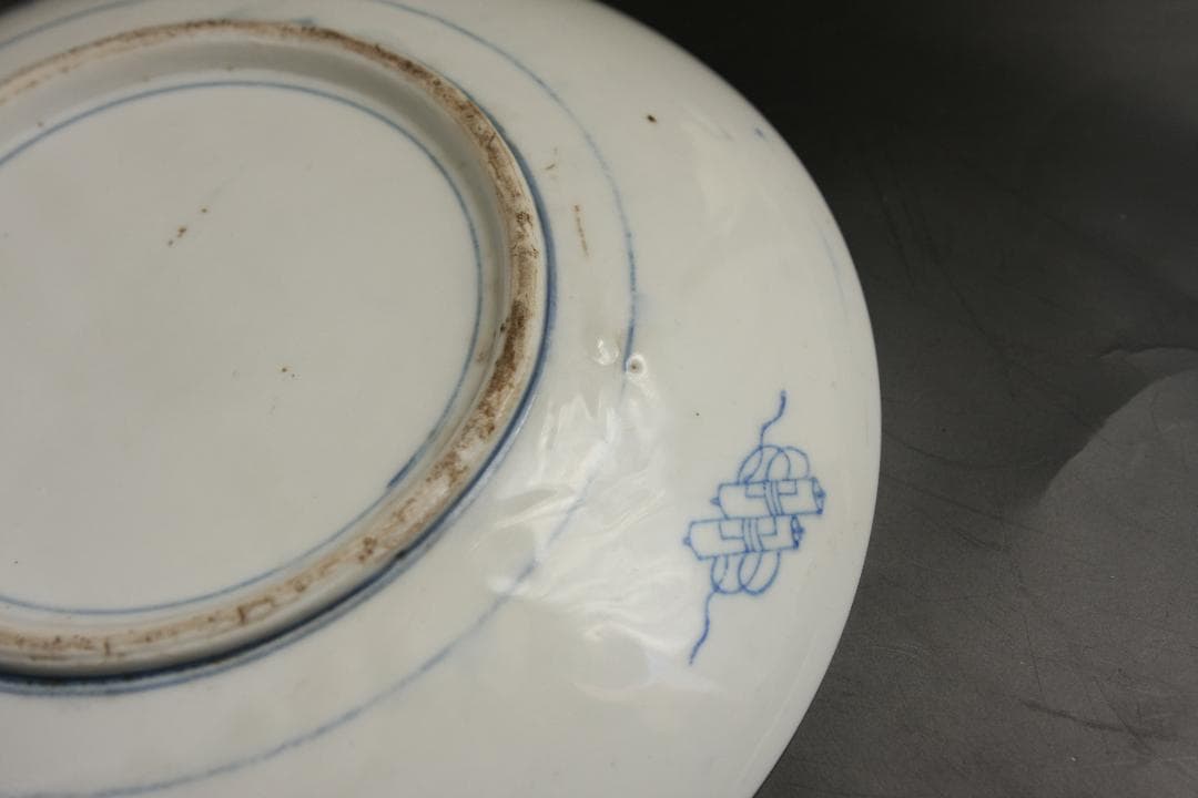 染付　古陶器楕円大皿