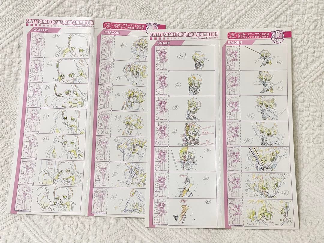 ゲームキャラクター KONAMI FIGUMATE Sweet Snake