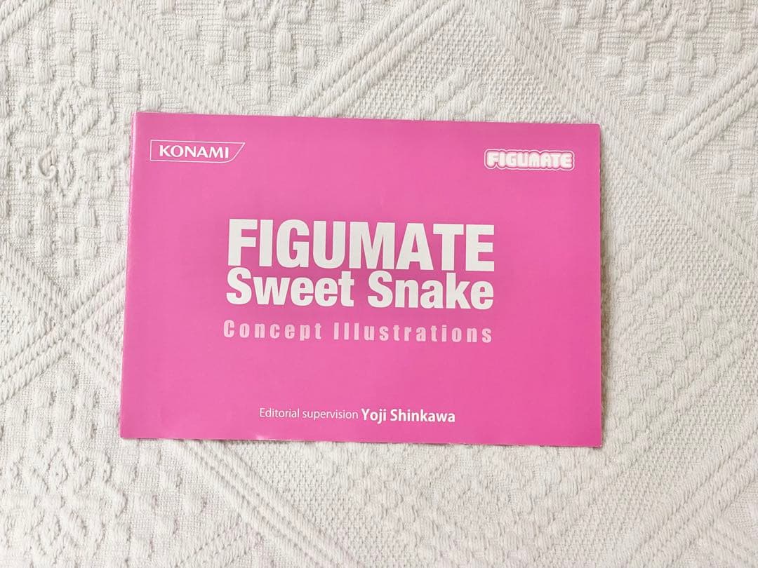 ゲームキャラクター KONAMI FIGUMATE Sweet Snake