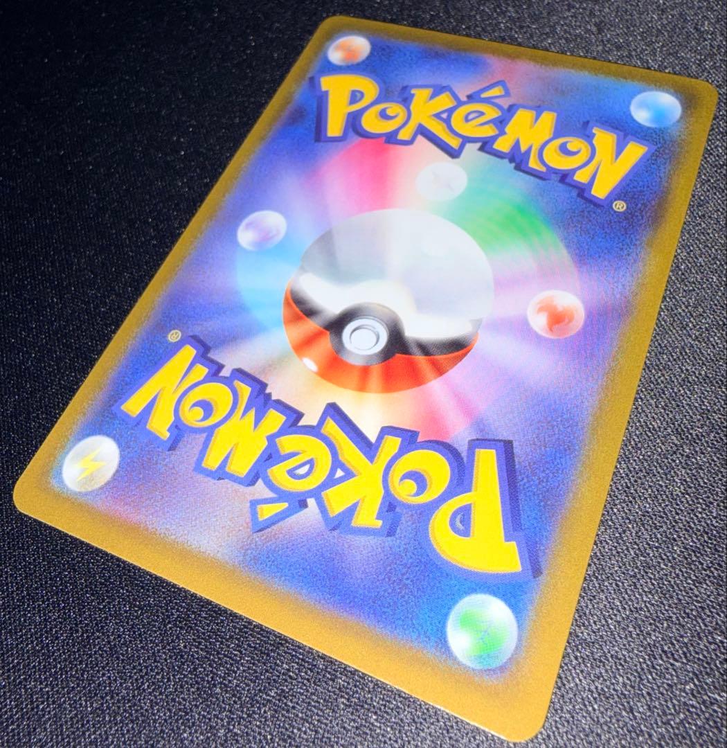 【美品】ギラティナV SR S11ロストアビス 111/100