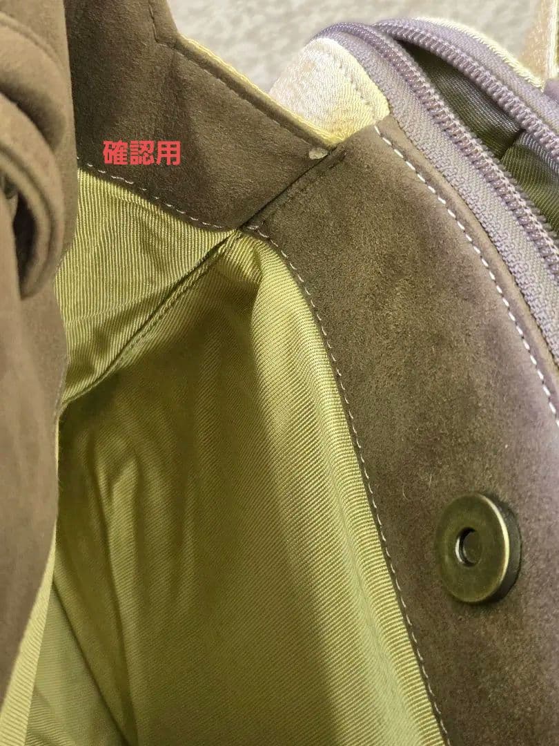 【No.47】バッグ　岡重　大型