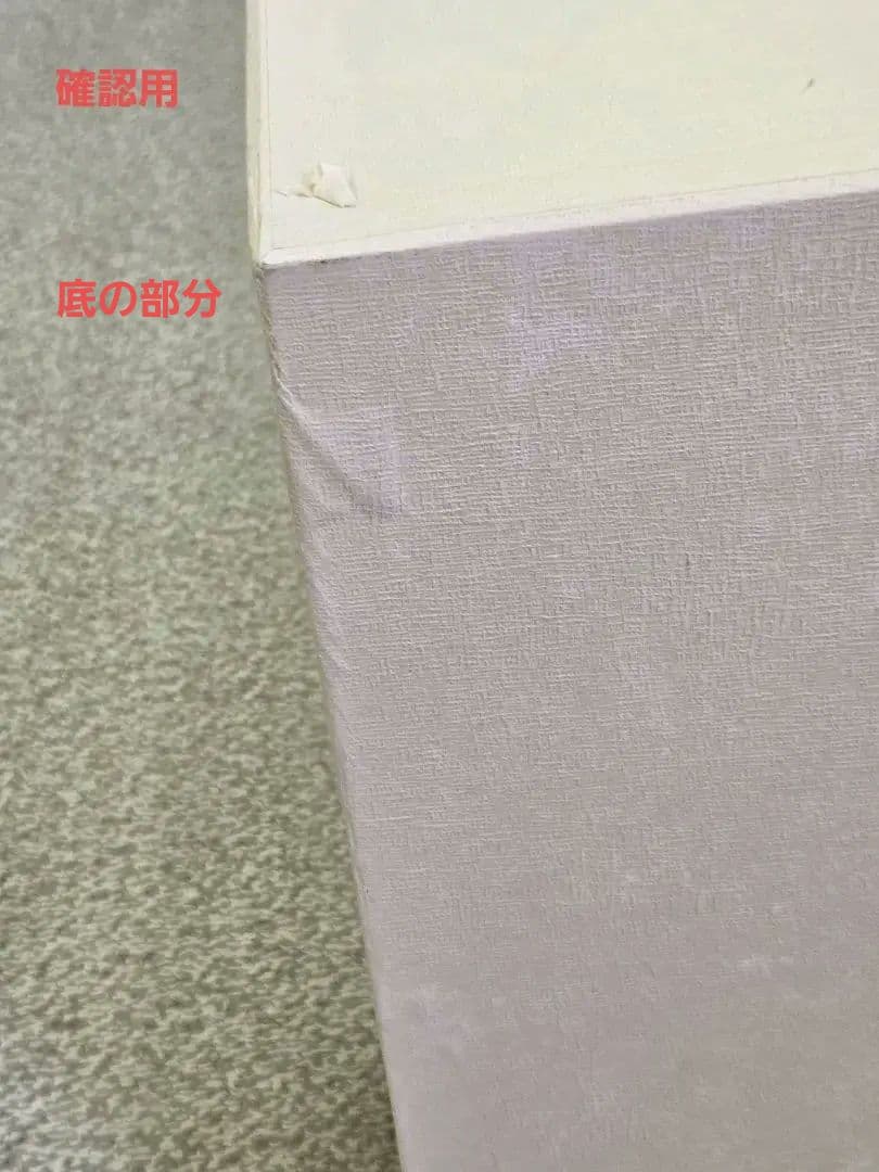 【No.47】バッグ　岡重　大型