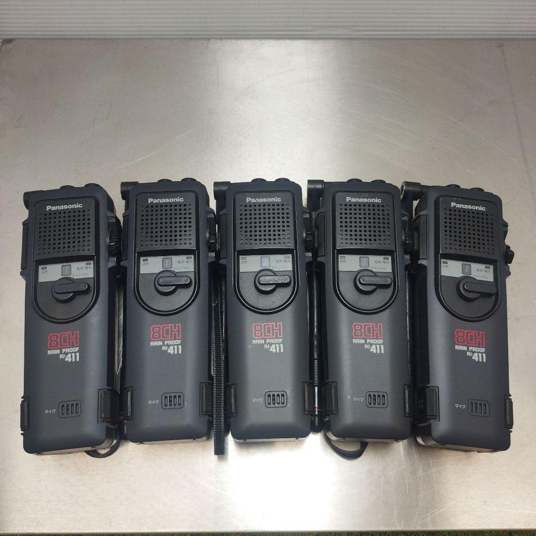 市民ラジオ トランシーバー パナソニック RJ -411A 3台セット