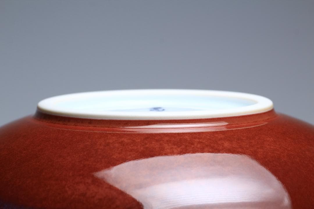 馬場真右衛門 辰砂花瓶 日展作家 有田焼 共箱 美品 茶道具【正